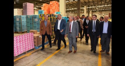 Bim Güzelhisar Deposuna Heyet Ziyareti