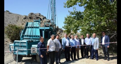 Akyurt ta Baraj Yapılıyor
